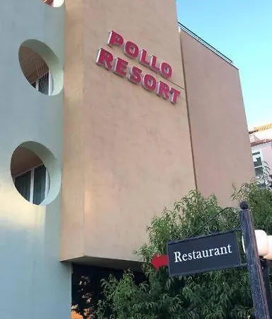Cute Apt, Pollo アパート サニービーチ