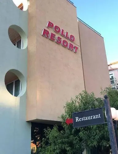 Cute Apt, Pollo Апартамент Слънчев бряг